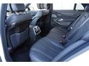Ｓ３００ｈエクスクルーシブ　ＡＭＧライン／黒革シート／ＡＭＧ２０ＡＷ／純正ナビ／ＴＶ／Ｂカメラ／Ｂｌｕｅｔｏｏｔｈ／ブルメスターサウンド／３６０度カメラ／パノマミックルーフ／ヘッドアップディスプレイ／（23枚目）