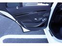 Ｓ３００ｈエクスクルーシブ　ＡＭＧライン／黒革シート／ＡＭＧ２０ＡＷ／純正ナビ／ＴＶ／Ｂカメラ／Ｂｌｕｅｔｏｏｔｈ／ブルメスターサウンド／３６０度カメラ／パノマミックルーフ／ヘッドアップディスプレイ／（24枚目）