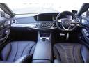 Ｓ３００ｈエクスクルーシブ　ＡＭＧライン／黒革シート／ＡＭＧ２０ＡＷ／純正ナビ／ＴＶ／Ｂカメラ／Ｂｌｕｅｔｏｏｔｈ／ブルメスターサウンド／３６０度カメラ／パノマミックルーフ／ヘッドアップディスプレイ／（31枚目）