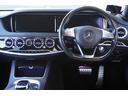 Ｓ３００ｈエクスクルーシブ　ＡＭＧライン／黒革シート／ＡＭＧ２０ＡＷ／純正ナビ／ＴＶ／Ｂカメラ／Ｂｌｕｅｔｏｏｔｈ／ブルメスターサウンド／３６０度カメラ／パノマミックルーフ／ヘッドアップディスプレイ／（32枚目）