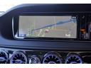 Ｓ３００ｈエクスクルーシブ　ＡＭＧライン／黒革シート／ＡＭＧ２０ＡＷ／純正ナビ／ＴＶ／Ｂカメラ／Ｂｌｕｅｔｏｏｔｈ／ブルメスターサウンド／３６０度カメラ／パノマミックルーフ／ヘッドアップディスプレイ／（33枚目）