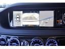 Ｓ３００ｈエクスクルーシブ　ＡＭＧライン／黒革シート／ＡＭＧ２０ＡＷ／純正ナビ／ＴＶ／Ｂカメラ／Ｂｌｕｅｔｏｏｔｈ／ブルメスターサウンド／３６０度カメラ／パノマミックルーフ／ヘッドアップディスプレイ／（36枚目）