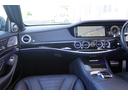 Ｓ３００ｈエクスクルーシブ　ＡＭＧライン／黒革シート／ＡＭＧ２０ＡＷ／純正ナビ／ＴＶ／Ｂカメラ／Ｂｌｕｅｔｏｏｔｈ／ブルメスターサウンド／３６０度カメラ／パノマミックルーフ／ヘッドアップディスプレイ／（44枚目）