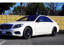 Ｓ３００ｈエクスクルーシブ　ＡＭＧライン／黒革シート／ＡＭＧ２０ＡＷ／純正ナビ／ＴＶ／Ｂカメラ／Ｂｌｕｅｔｏｏｔｈ／ブルメスターサウンド／３６０度カメラ／パノマミックルーフ／ヘッドアップディスプレイ／（48枚目）