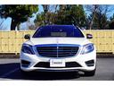 Ｓ３００ｈエクスクルーシブ　ＡＭＧライン／黒革シート／ＡＭＧ２０ＡＷ／純正ナビ／ＴＶ／Ｂカメラ／Ｂｌｕｅｔｏｏｔｈ／ブルメスターサウンド／３６０度カメラ／パノマミックルーフ／ヘッドアップディスプレイ／（49枚目）