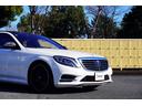 Ｓ３００ｈエクスクルーシブ　ＡＭＧライン／黒革シート／ＡＭＧ２０ＡＷ／純正ナビ／ＴＶ／Ｂカメラ／Ｂｌｕｅｔｏｏｔｈ／ブルメスターサウンド／３６０度カメラ／パノマミックルーフ／ヘッドアップディスプレイ／（57枚目）