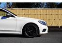 Ｓ３００ｈエクスクルーシブ　ＡＭＧライン／黒革シート／ＡＭＧ２０ＡＷ／純正ナビ／ＴＶ／Ｂカメラ／Ｂｌｕｅｔｏｏｔｈ／ブルメスターサウンド／３６０度カメラ／パノマミックルーフ／ヘッドアップディスプレイ／（60枚目）