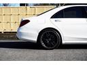 Ｓ３００ｈエクスクルーシブ　ＡＭＧライン／黒革シート／ＡＭＧ２０ＡＷ／純正ナビ／ＴＶ／Ｂカメラ／Ｂｌｕｅｔｏｏｔｈ／ブルメスターサウンド／３６０度カメラ／パノマミックルーフ／ヘッドアップディスプレイ／（61枚目）