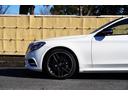 Ｓ３００ｈエクスクルーシブ　ＡＭＧライン／黒革シート／ＡＭＧ２０ＡＷ／純正ナビ／ＴＶ／Ｂカメラ／Ｂｌｕｅｔｏｏｔｈ／ブルメスターサウンド／３６０度カメラ／パノマミックルーフ／ヘッドアップディスプレイ／（63枚目）