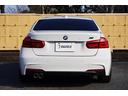３２０ｄ　Ｍスポーツ　後期型／カーボンＦ／Ｓ／スポイラー／ローダウン／純正有／社外ハンドル／ＬＥＤヘッドライト／純正ナビ／Ｂカメラ／Ｂｌｕｅｔｏｏｔｈ／ＥＴＣ／プシュスタート／オートエアコン／電動格納ミラー／（68枚目）