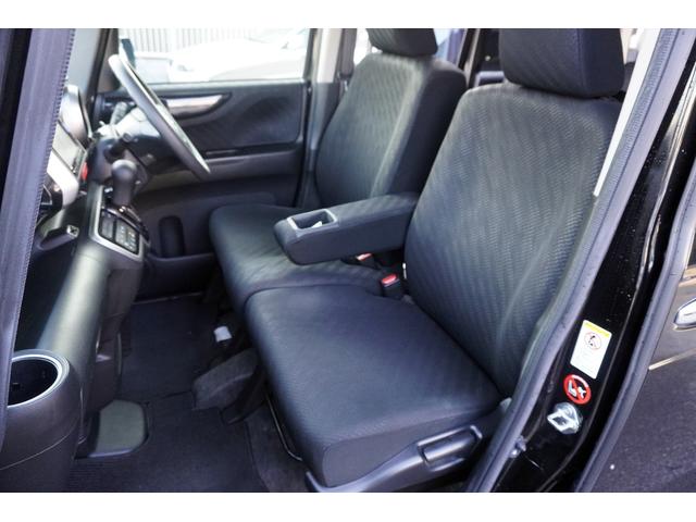 Ｎ－ＢＯＸカスタム Ｇ　ＳＳパッケージ　車検整備付き／両側パワースライドドア／ナビ／ＴＶ／ＥＴＣＢカメラ／Ｂｌｕｅｔｏｏｔｈ／ドライブレコーダー前後／スマートキー／プシュスタート／オートエアコン／電動格納ミラー／（15枚目）