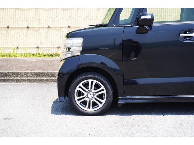 Ｎ－ＢＯＸカスタム Ｇ　ＳＳパッケージ　車検整備付き／両側パワースライドドア／ナビ／ＴＶ／ＥＴＣＢカメラ／Ｂｌｕｅｔｏｏｔｈ／ドライブレコーダー前後／スマートキー／プシュスタート／オートエアコン／電動格納ミラー／（57枚目）