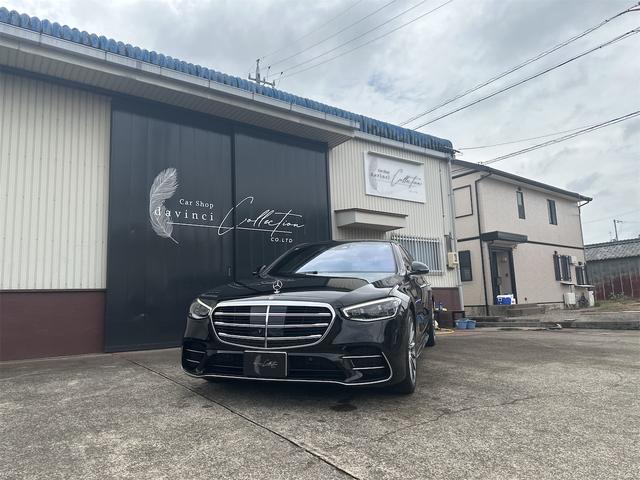 Ｓクラス Ｓ５００　４マチック　ＡＭＧラインパッケージ　茶本革シート　禁煙　パノラマＳＲ　クルーズコントロール　全方位カメラ　地デジ　パワーシート　４ＷＤ　シートエアコン　シートヒーター　ＬＥＤヘッドライト　ＥＴＣ　　Ｂｌｕｅｔｏｏｔｈ接続（2枚目）