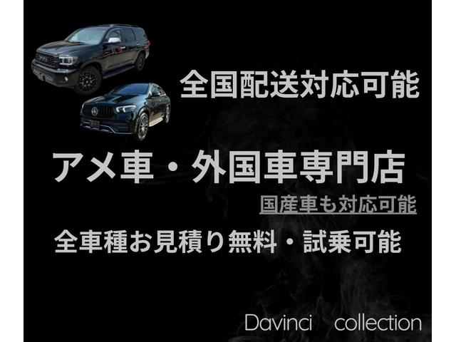 ＬＳ ＬＳ４６０Ｌ　エグゼクティブパッケージ（2枚目）