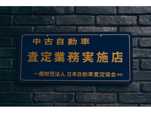 ＬＳ ＬＳ４６０Ｌ　エグゼクティブパッケージ（3枚目）