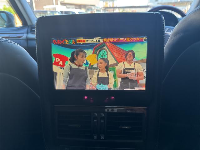 ＬＳ ＬＳ４６０Ｌ　エグゼクティブパッケージ（28枚目）