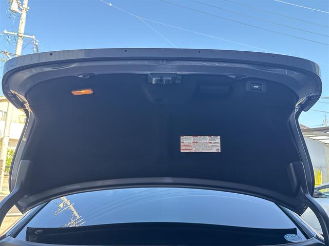 ＬＳ ＬＳ４６０Ｌ　エグゼクティブパッケージ（41枚目）