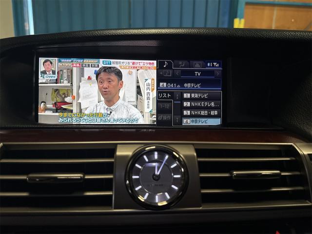 ＬＳ ＬＳ４６０Ｌ　エグゼクティブパッケージ（60枚目）