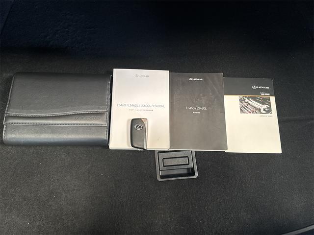 ＬＳ ＬＳ４６０Ｌ　エグゼクティブパッケージ（64枚目）