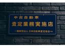 当店は一般財団法人日本自動車査定協会の確認を受けた【中古自動車査定業務実施店】です。正確で信頼できる査定を行い、お客様に安心してお車をご購入・ご売却いただけるよう努めております。お気軽にご相談ください