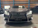 ＬＳ４６０Ｌ　エグゼクティブパッケージ（53枚目）