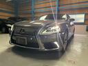 ＬＳ４６０Ｌ　エグゼクティブパッケージ（55枚目）