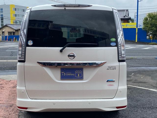 セレナ ハイウェイスターＧ　エアロモード　Ｓ－ハイブリッド　・スマートキー・両側電動パワースライドドア・ナビ・バックカメラ・アルミホイール（8枚目）