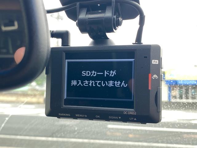 セレナ ハイウェイスターＧ　エアロモード　Ｓ－ハイブリッド　・スマートキー・両側電動パワースライドドア・ナビ・バックカメラ・アルミホイール（26枚目）