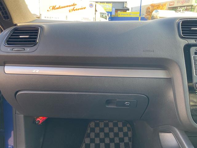 シロッコ R ・バンパースムージング・アルミホイール・ハッチバック・ターボ・革シート・スマートキー・車検付き・(44枚目)