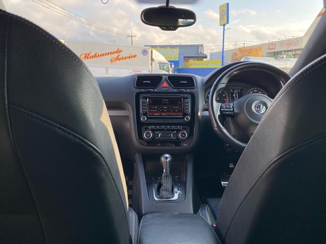 シロッコ R ・バンパースムージング・アルミホイール・ハッチバック・ターボ・革シート・スマートキー・車検付き・(48枚目)