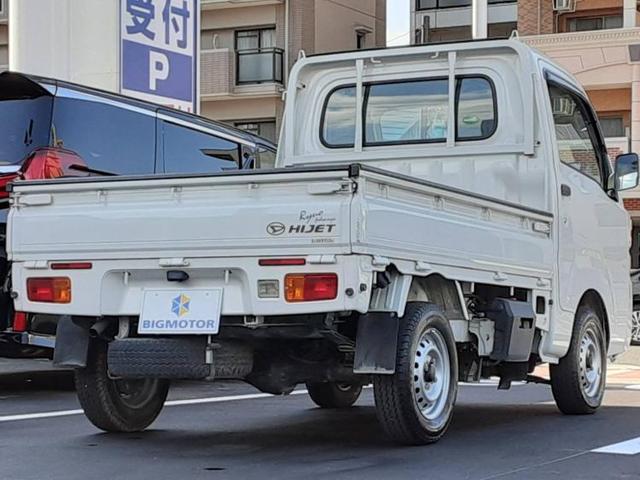 スタンダード エアバッグ運転席/アルミホイール/パワステ 記録簿・整備手帳 保証書 取扱説明書 4WD マニュアルエアコン 衝突安全ボディ 最大積載量350kg アクセサリーソケット ヘッドライトレベライザー(3枚目)
