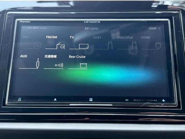 ｅＨＥＶ　ＲＳ　保証書／社外　ＳＤナビ／ホンダセンシング／車線逸脱防止支援システム／シート　ハーフレザー／パーキングアシスト　バックガイド／ドライブレコーダー　前後／ヘッドランプ　ＬＥＤ　衝突被害軽減システム　ＥＴＣ(12枚目)