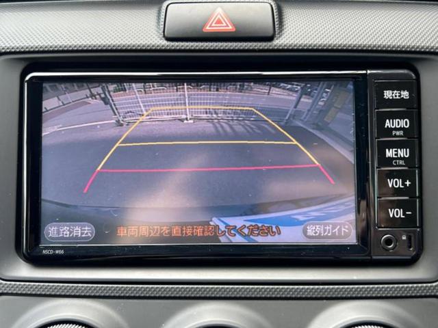 カローラフィールダー １．５Ｘ　新品タイヤ／保証書／純正　ＳＤナビ／トヨタセーフティセンス／車線逸脱防止支援システム／ヘッドランプ　ＬＥＤ／ＥＴＣ／ＥＢＤ付ＡＢＳ／横滑り防止装置／アイドリングストップ／バックモニター　バックカメラ（11枚目）