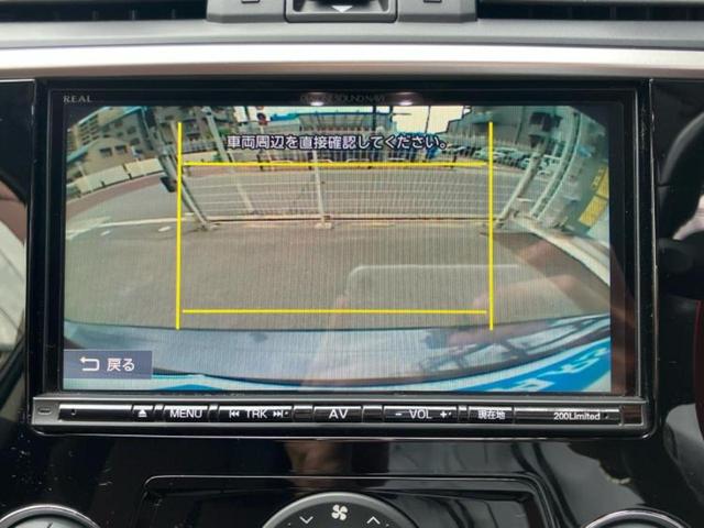 レヴォーグ ４ＷＤ１．６ＳＴＩスポーツアイサイト　純正エアロ／純正　ＳＤナビ／アイサイト／シートヒーター　前席／車線逸脱防止支援システム／シート　フルレザー／パーキングアシスト　バックガイド／ドライブレコーダー　純正　革シート　衝突被害軽減システム（11枚目）