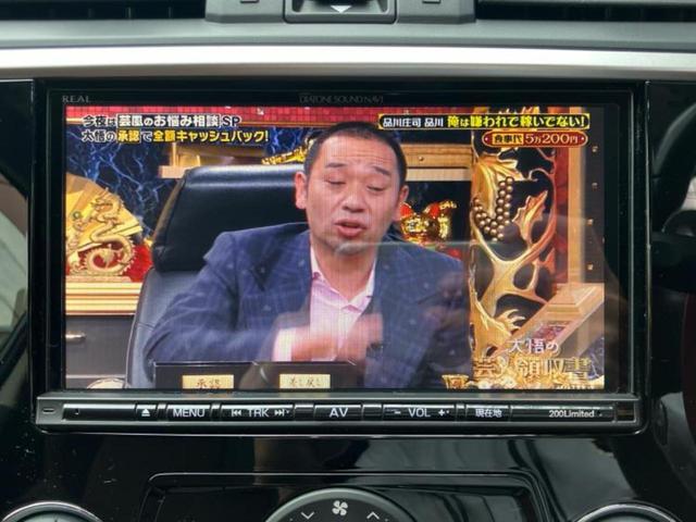 レヴォーグ ４ＷＤ１．６ＳＴＩスポーツアイサイト　純正エアロ／純正　ＳＤナビ／アイサイト／シートヒーター　前席／車線逸脱防止支援システム／シート　フルレザー／パーキングアシスト　バックガイド／ドライブレコーダー　純正　革シート　衝突被害軽減システム（12枚目）