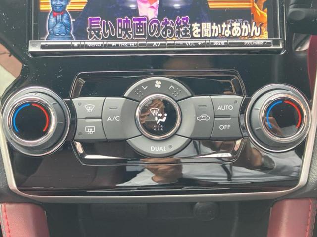 レヴォーグ ４ＷＤ１．６ＳＴＩスポーツアイサイト　純正エアロ／純正　ＳＤナビ／アイサイト／シートヒーター　前席／車線逸脱防止支援システム／シート　フルレザー／パーキングアシスト　バックガイド／ドライブレコーダー　純正　革シート　衝突被害軽減システム（30枚目）