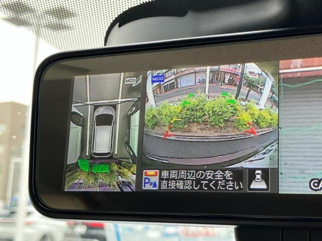 ノート メダリスト　保証書／純正　ＳＤナビ／インテリジェントルームミラー／エマージェンシーブレーキ／アラウンドビューモニター／車線逸脱防止支援システム／シート　合皮／パーキングアシスト　バックガイド　衝突被害軽減システム（13枚目）