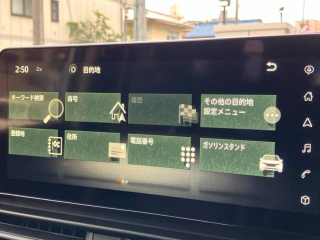 セレナ ｅパワーハイウェイスターＶ　純正　１２．３インチ　メモリーナビ／フリップダウンモニター　純正　１１インチ／インテリジェントルームミラー／エマージェンシーブレーキ／ハンズフリー両側電動スライドドア／シートヒーター　前席　禁煙車（9枚目）