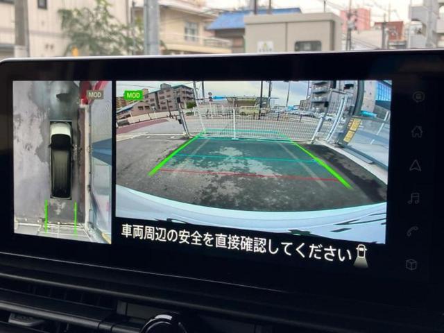 セレナ ｅパワーハイウェイスターＶ　純正　１２．３インチ　メモリーナビ／フリップダウンモニター　純正　１１インチ／インテリジェントルームミラー／エマージェンシーブレーキ／ハンズフリー両側電動スライドドア／シートヒーター　前席　禁煙車（13枚目）
