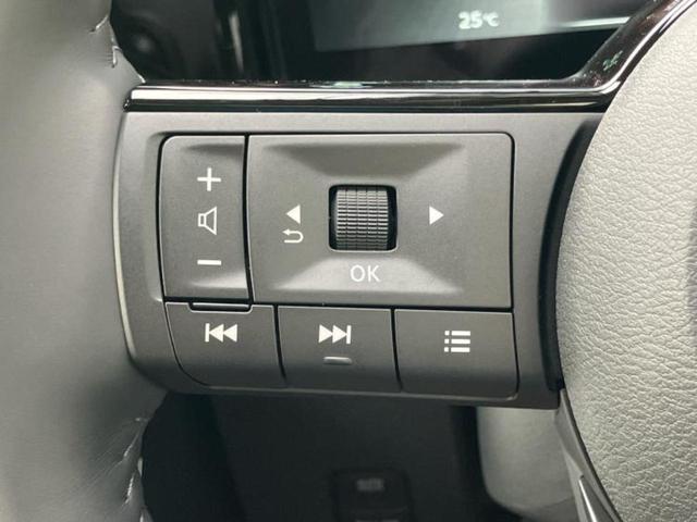 セレナ ｅパワーハイウェイスターＶ　純正　１２．３インチ　メモリーナビ／フリップダウンモニター　純正　１１インチ／インテリジェントルームミラー／エマージェンシーブレーキ／ハンズフリー両側電動スライドドア／シートヒーター　前席　禁煙車（28枚目）