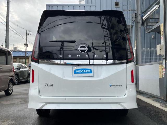 セレナ ｅパワーハイウェイスターＶ　純正　１２．３インチ　メモリーナビ／フリップダウンモニター　純正　１１インチ／インテリジェントルームミラー／エマージェンシーブレーキ／ハンズフリー両側電動スライドドア／シートヒーター　前席　禁煙車（50枚目）