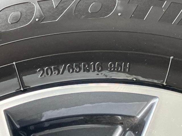 セレナ ｅパワーハイウェイスターＶ　純正　１２．３インチ　メモリーナビ／フリップダウンモニター　純正　１１インチ／インテリジェントルームミラー／エマージェンシーブレーキ／ハンズフリー両側電動スライドドア／シートヒーター　前席　禁煙車（56枚目）
