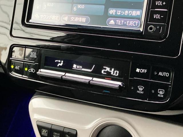 プリウス Ｓセーフティプラス　新品タイヤ／純正　メモリーナビ／トヨタセーフティセンス／車線逸脱防止支援システム／ドライブレコーダー　社外／ヘッドランプ　ＬＥＤ／Ｂｌｕｅｔｏｏｔｈ接続／ＥＴＣ／ＥＢＤ付ＡＢＳ／横滑り防止装置（30枚目）