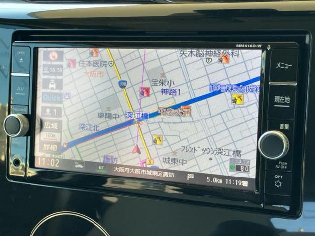 デイズ Ｘ　保証書／純正　ＳＤナビ／エマージェンシーブレーキ／アラウンドビューモニター／パーキングアシスト　バックガイド／Ｂｌｕｅｔｏｏｔｈ接続／ＥＴＣ／ＥＢＤ付ＡＢＳ／横滑り防止装置　衝突被害軽減システム（10枚目）