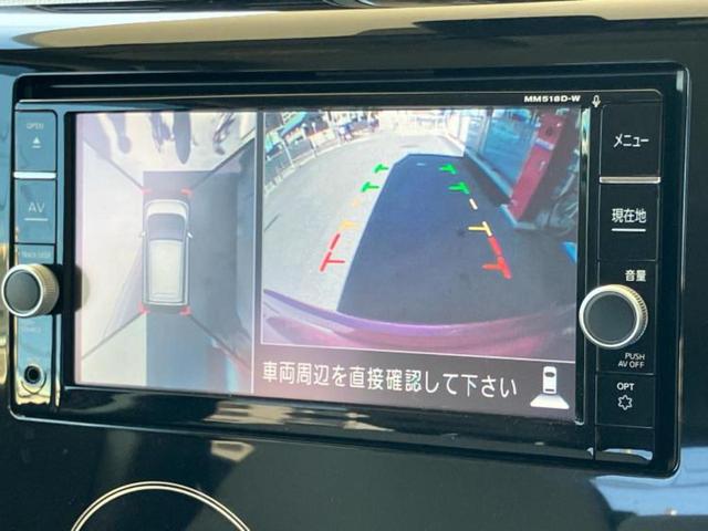 デイズ Ｘ　保証書／純正　ＳＤナビ／エマージェンシーブレーキ／アラウンドビューモニター／パーキングアシスト　バックガイド／Ｂｌｕｅｔｏｏｔｈ接続／ＥＴＣ／ＥＢＤ付ＡＢＳ／横滑り防止装置　衝突被害軽減システム（13枚目）
