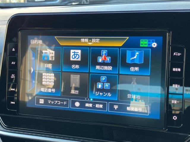 ノート Ｓ　保証書／純正　９インチ　ＳＤナビ／インテリジェントルームミラー／衝突安全装置／アラウンドビューモニター／車線逸脱防止支援システム／プロパイロット／ドライブレコーダー　純正／ヘッドランプ　ＬＥＤ　禁煙車（9枚目）