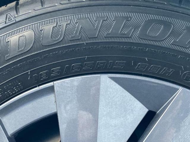 ノート Ｓ　保証書／純正　９インチ　ＳＤナビ／インテリジェントルームミラー／衝突安全装置／アラウンドビューモニター／車線逸脱防止支援システム／プロパイロット／ドライブレコーダー　純正／ヘッドランプ　ＬＥＤ　禁煙車（51枚目）