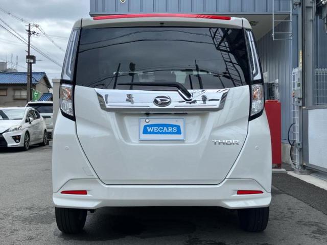 ���Y�Ԃ���A���Ԃ܂ő��l�Ȃ��q�l�̃j�[�Y�̂������ł���悤�ɁA�S���K�͂ŖL�x�ȍ݌ɓW�J�I�Ԃ̂��ƂȂ�v�d�b�`�q�r�ցI