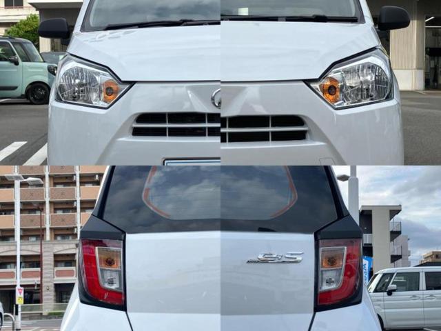 ミライース Ｌ　新品タイヤ／保証書／ＥＢＤ付ＡＢＳ／横滑り防止装置／アイドリングストップ／禁煙車／衝突安全ボディ／パワーウインドウ／キーレスエントリー／パワーステアリング／オートライト／盗難防止システム／ワンオーナー（39枚目）