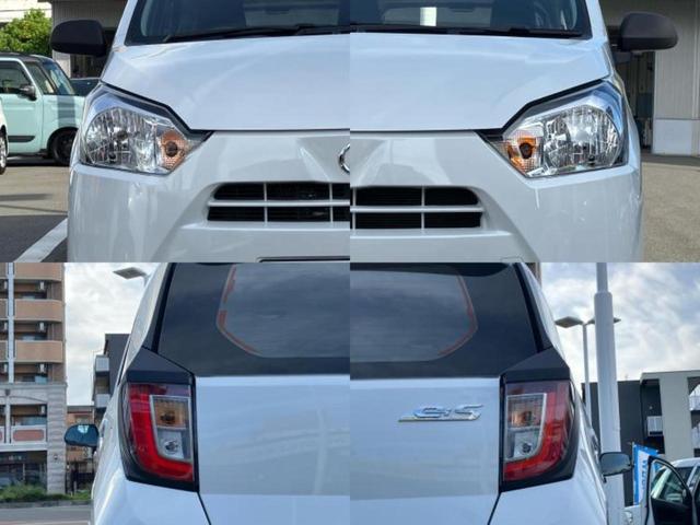 ミライース Ｌ　新品タイヤ／保証書／ＥＢＤ付ＡＢＳ／横滑り防止装置／アイドリングストップ／禁煙車／衝突安全ボディ／パワーウインドウ／キーレスエントリー／パワーステアリング／オートライト／盗難防止システム／ワンオーナー（39枚目）